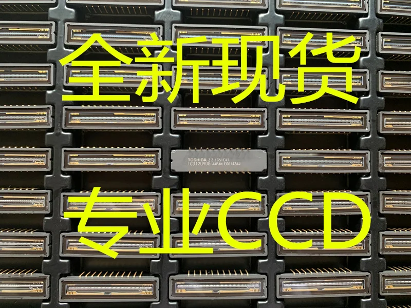 

New CCD image sensor tcd1209dg TCD1209D