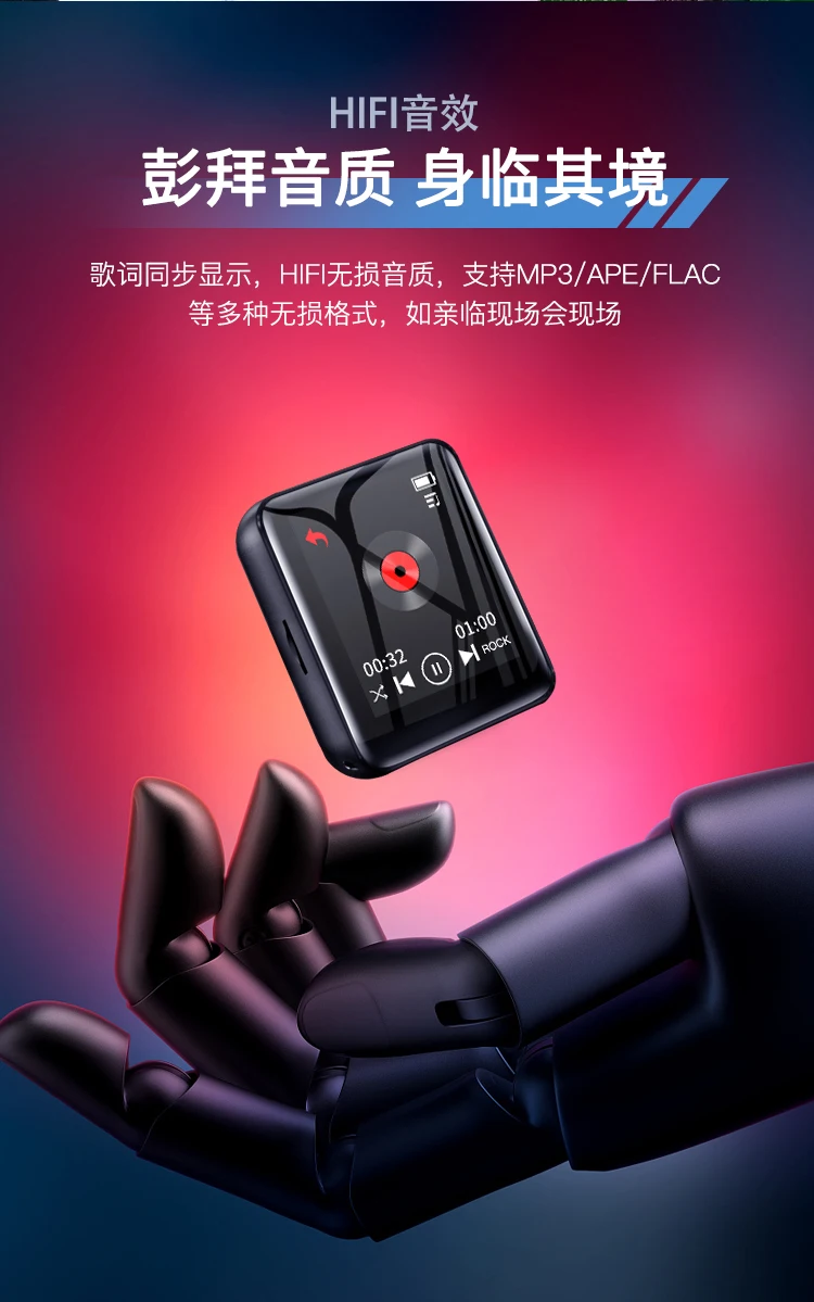 Новое поступление мини сенсорный экран Bluetooth MP3-плеер встроенный динамик Поддержка FM, запись, электронная книга, видео, часы, шагомер