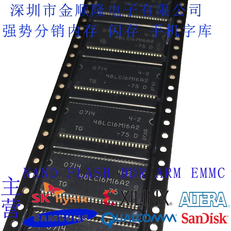 

10PCS MT48LC16M16A2TG-75:D TSOP MT48LC16M16A2TG-75 Flash chip New and original