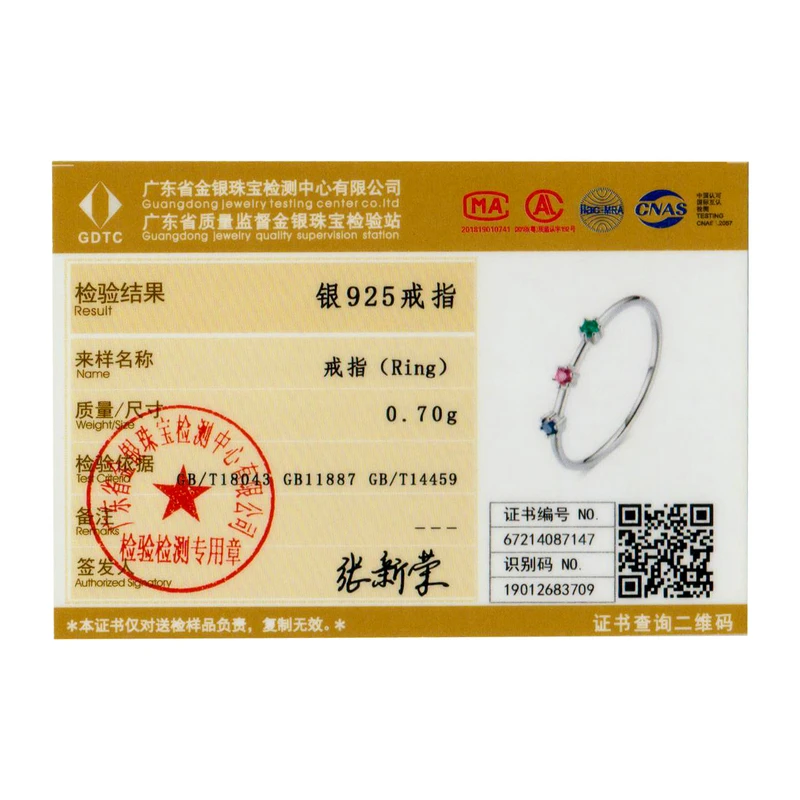 

bamoer 925 Sterling Silver Flower Ring Colorful Zircon Stone for Women Female Cute Finger Rings Romantic Fashion Jewelry SCR715