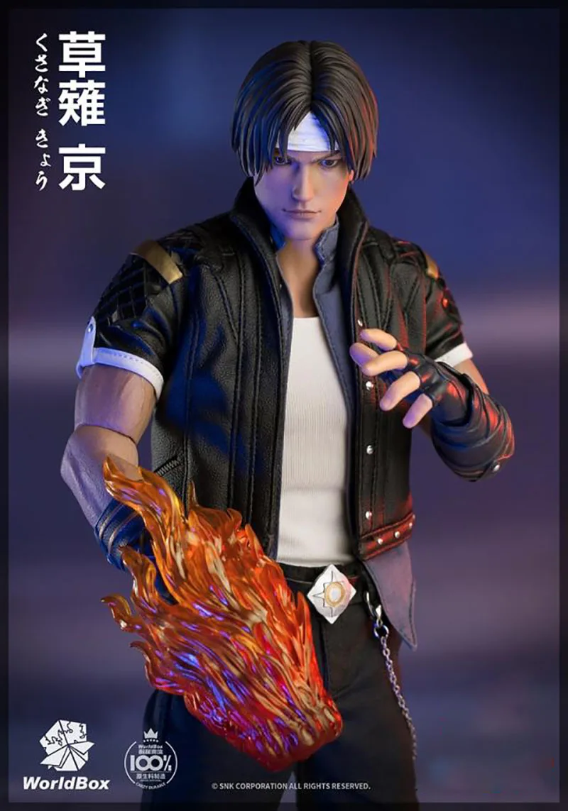 

WorldBox KF007 1/6 Kyo Kusanagi Fighting Boy Action Figure Model 12'' Action Doll Male Soldier Full Set Toy