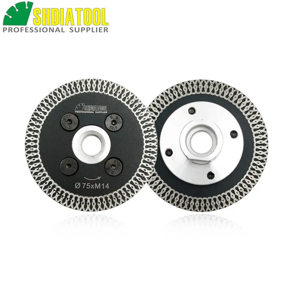 Режущие диски SHDIATOOL комплект из 2 предметов для алмазной гравировки 75 мм съемные с