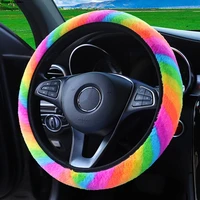 37 38 unicorn rainbow color fluff steering wheel cover european and american fashion car interior decoration is soft warm decor