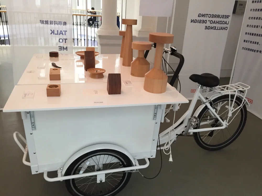 Трендовый дизайн Электрический трехколесный велосипед для взрослых передвижной