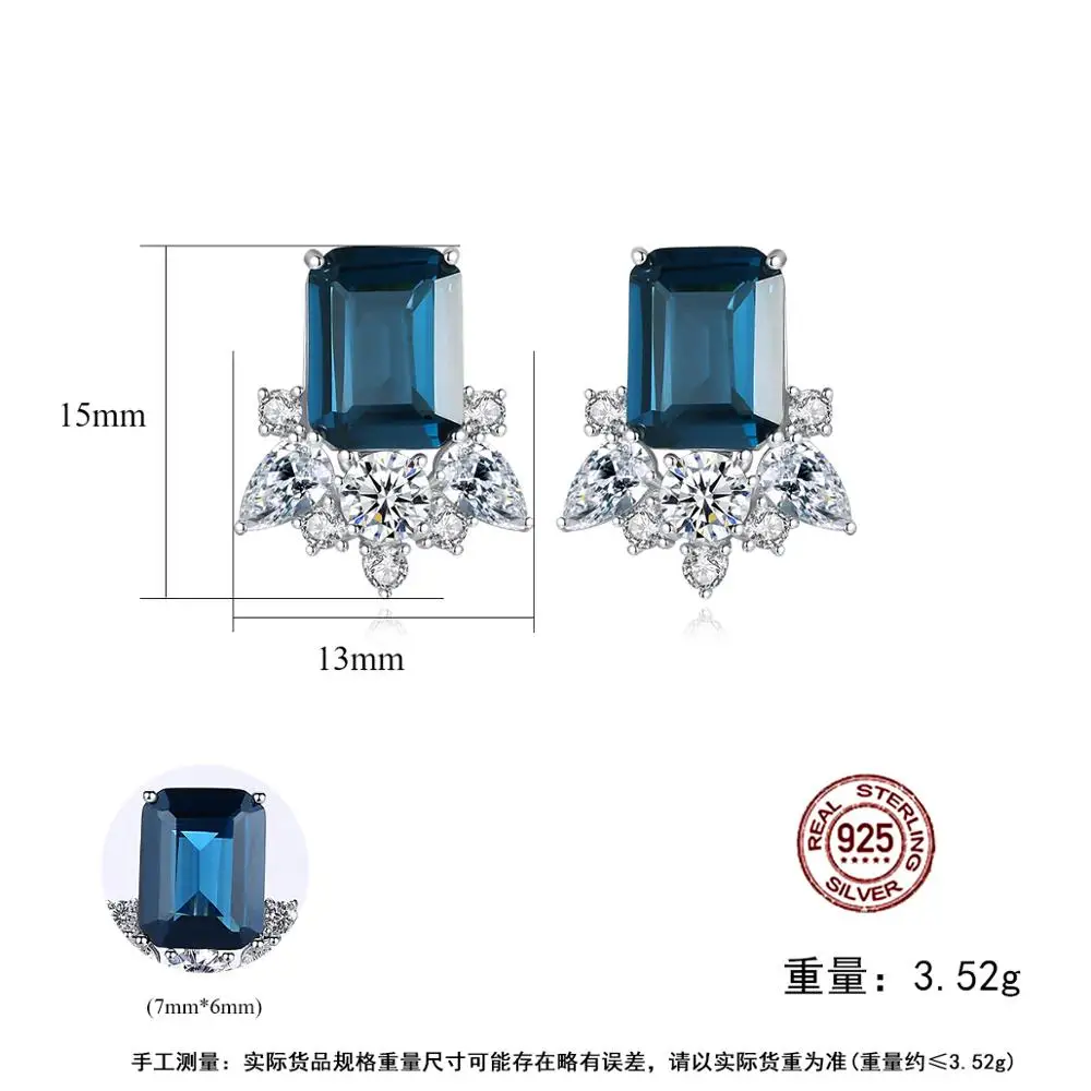 Серьги гвоздики с голубым драгоценным камнем и белым цирконом модные хорошие