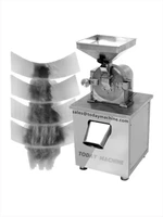 Grain and dry food dual-use grinding machine commercial herb grinder maize powder grinding machine