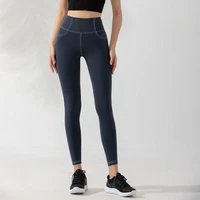 women leggings butt lifting seamless fashion solid slim fit elastic trousers breathable cropped pants yoga fitness pants