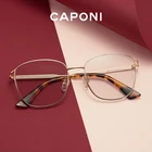 Женские очки CAPONI, оправа, прозрачные линзы, роскошные брендовые дизайнерские модные очки, синий светильник, блокирующие компьютерные очки, JF0819