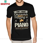 Футболка мужская с коротким рукавом и круглым вырезом