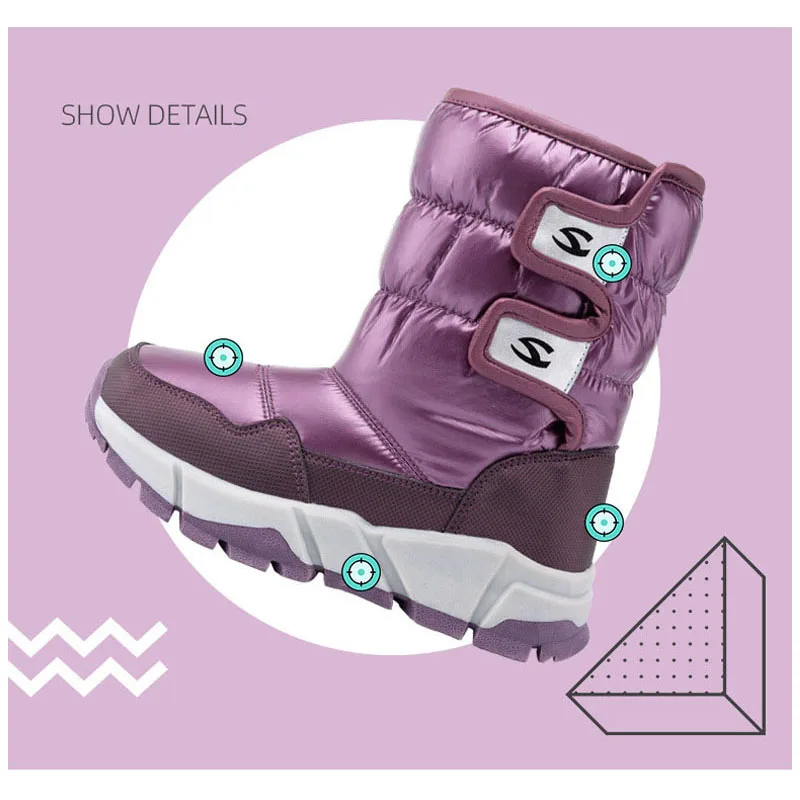 Детские зимние сапоги для мальчиков и девочек мягкие теплые из искусственной