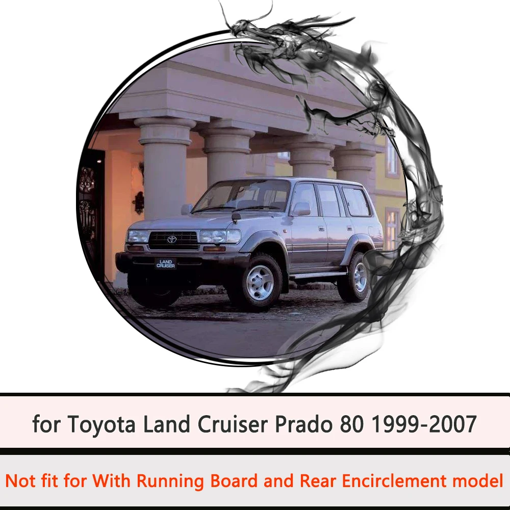 4x для Toyota Land Cruiser 80 LC80 FJ80 1999 ~ 2007 Брызговики брызговики защитные аксессуары 2003 |