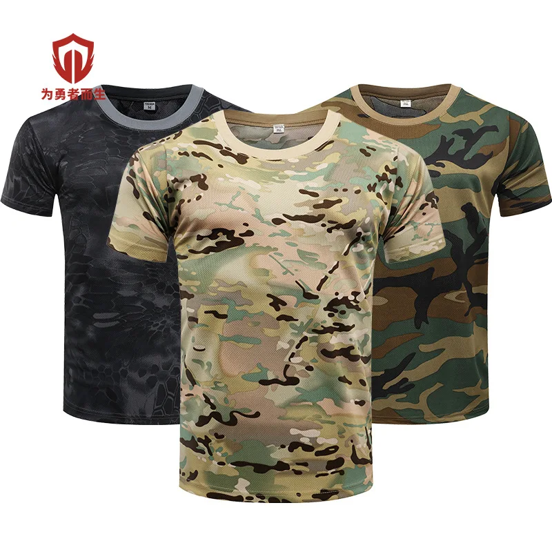 

New Python Pattern Camouflage Quick-Drying Mesh ThinTT-shirt Men's Outdoor Sports Tactical Short Sleeve Women's