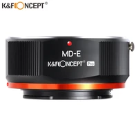 kf concept md lens to nex pro e mount adapter for minolta md mc lens to nex pro e mount cameras adapter with matting varnish