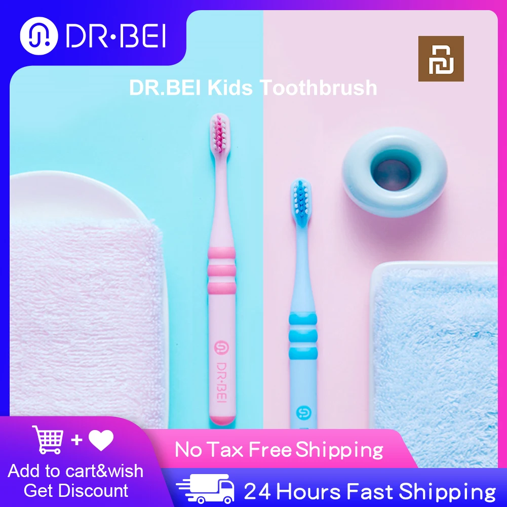 Детская мини-зубная щетка DR · BEI, Глубокая очистка, мягкая текстура песчаника, уход за полостью рта, здоровье для детей, зубная щетка Xiaomi Youpin