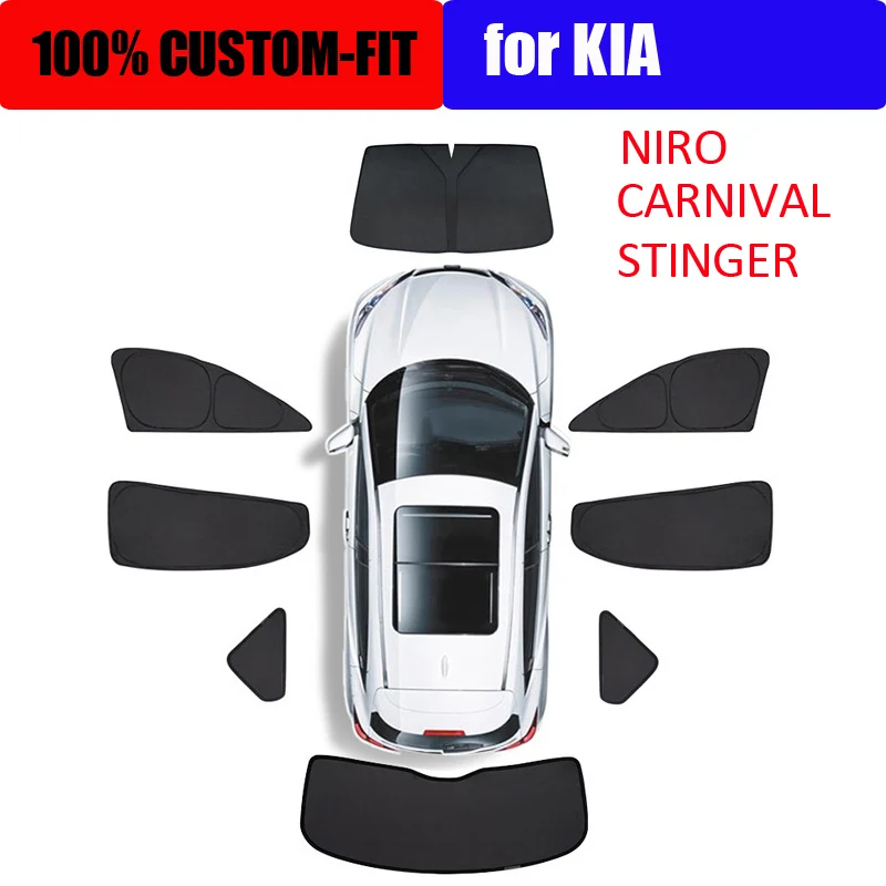

For Kia CARNIVAL STINGER Car Sunshade Sun Shade Skylight Blind Privacy Side Window Rear Sun Visor Sunscreen Accessories