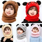 Детская зимняя пушистая плюшевая Балаклава, шапка, мультяшная панда, кролик, Ветрозащитный Полный Чехол, капюшон с ушами, шапка, шарф для шеи