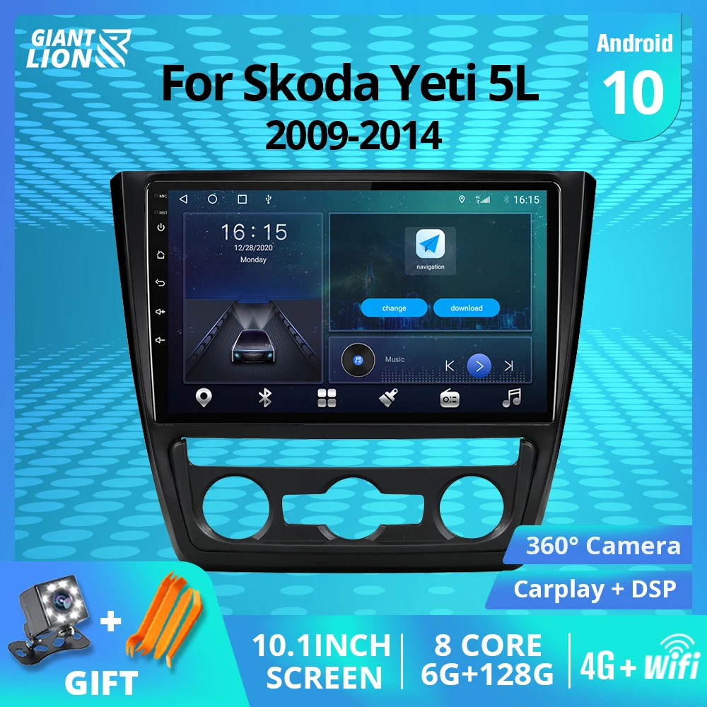 

Автомагнитола 2DIN на Android 2009 для Skoda Yeti 5L, 2014-, IPS-экран, стерео, GPS-навигация, автомобильное радио DSP, Bluetooth плеер IGO