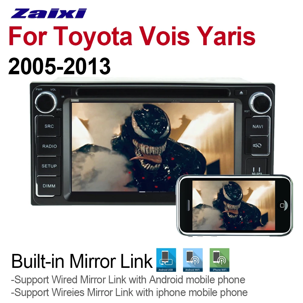 Автомобильный мультимедийный проигрыватель с GPS Навигатором радио для Toyota See Yaris