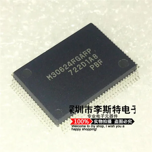 

M30624FGAFP QFP-100