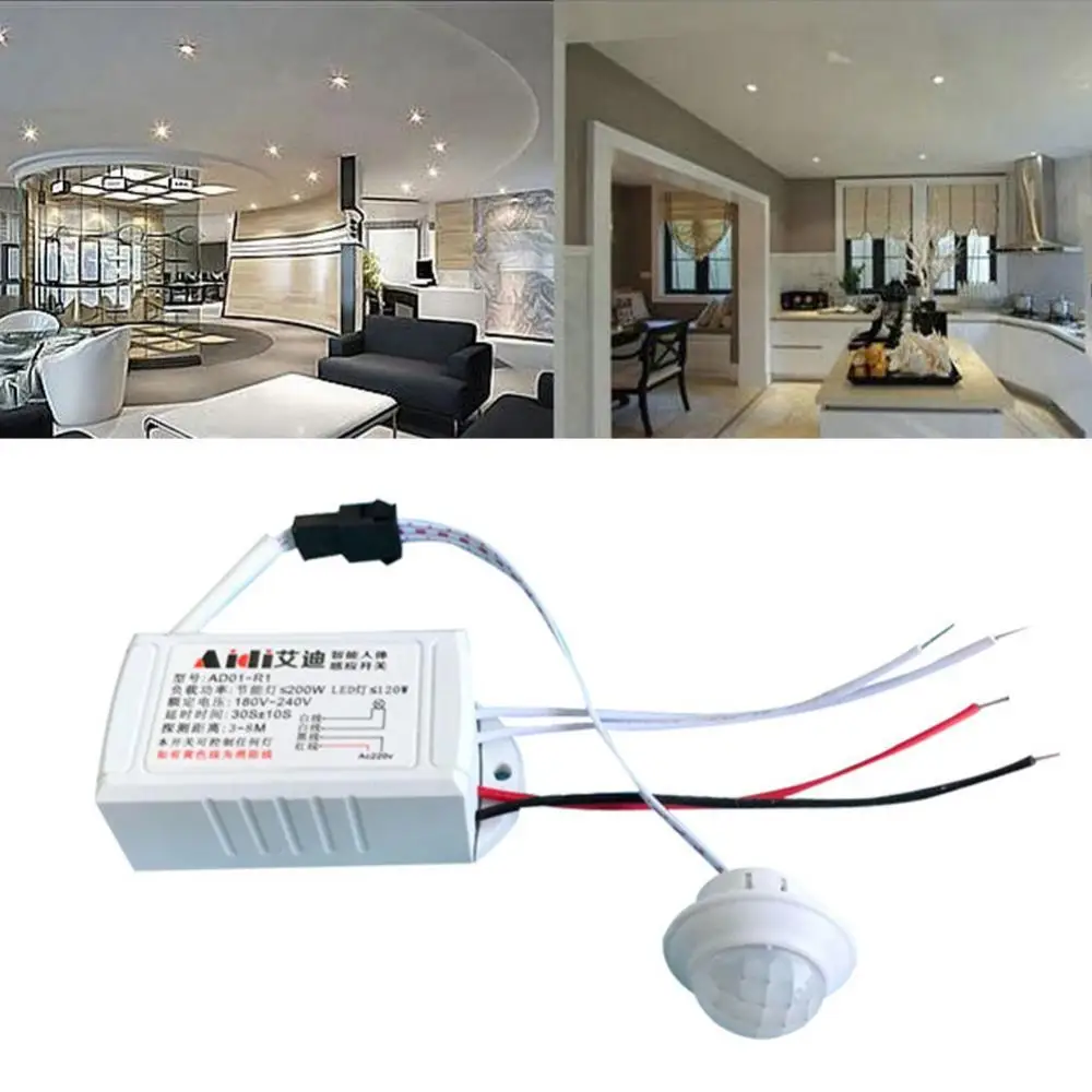 

Smart Automatic Photocell Infrared Motion Switch Home Lights Lamp Sensor Control