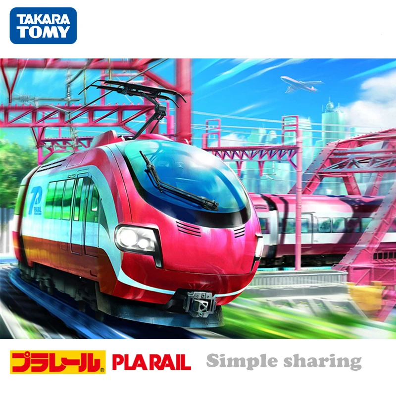 Набор для парковки Takara Tomy Dx Tomica набор моделей автомобилей литые развивающие