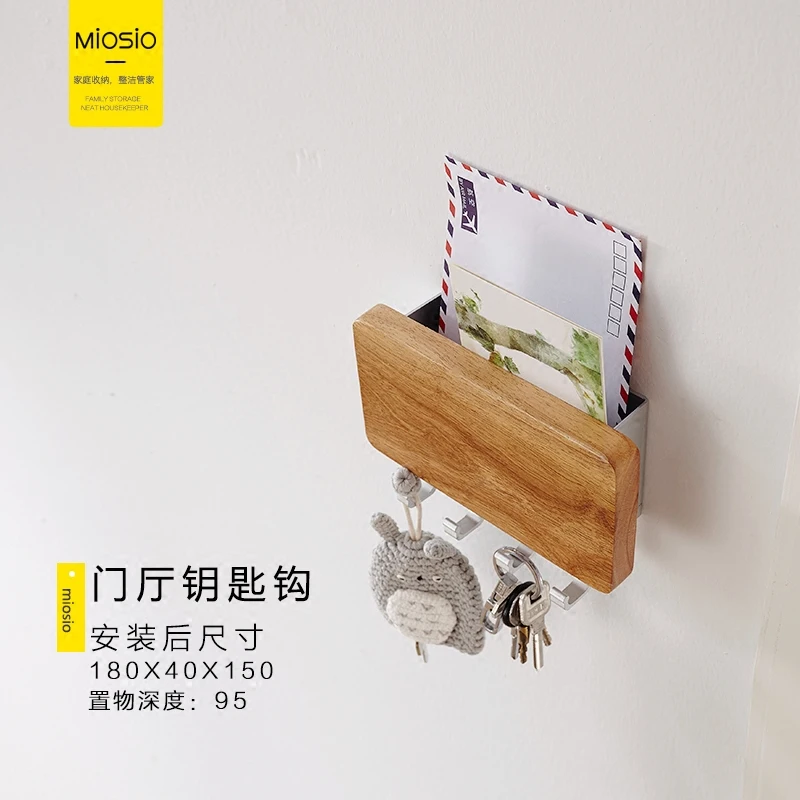 Креативный алюминиевый крючок на дверь для хранения ключей (A181) | Дом и сад