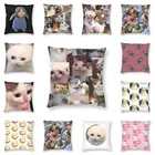 Наволочка для подушки с забавным рисунком котов, домашний декор, наволочка для дивана, мультяшный чехол для подушки, наволочка для автомобильной подушки