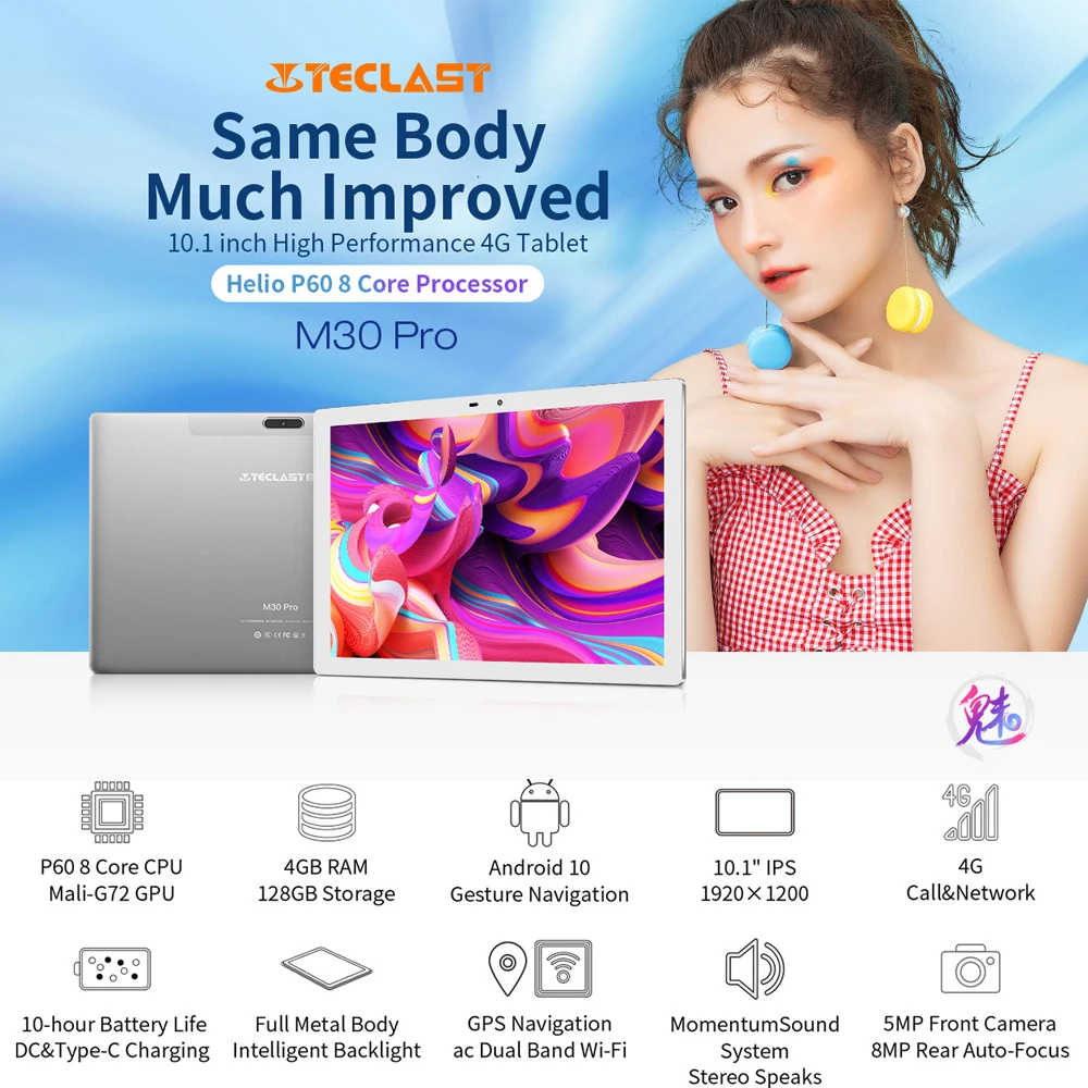 Teclast M30 Pro 10 1 дюймов планшетный ПК с системой андроида и 0 IPS 1920x1200 4G сети 4 Гб