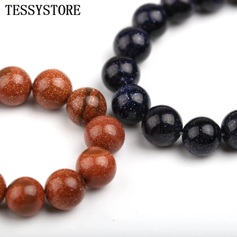 4/6/8/10 мм Звездный коричневый синий песчаник бусины Небесно-Голубой свободные для