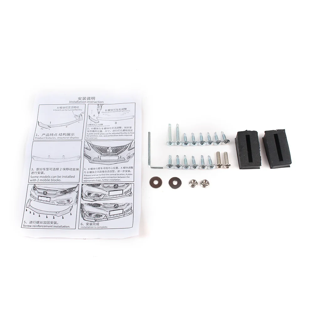 

3 . Honda Fit BMW Benz 185