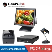 composxb retail supermarket cash registers machine hot sale 15 inch pos all in one for sale