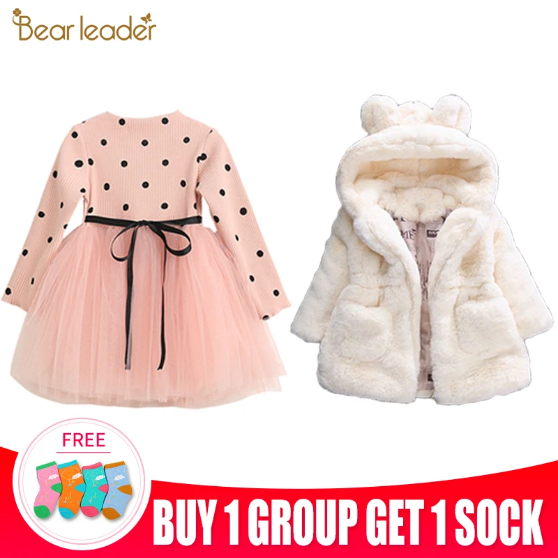 Bear Leader/пальто для девочек Новинка года; модное зимнее пальто с мехом и заячьими ушками плотные детские пальто с капюшоном и длинными рукавами для От 2 до 7 лет - Цвет: AN038N