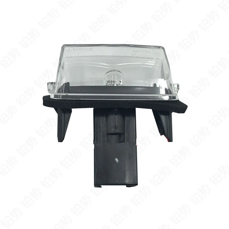 Освещение для заднего бампера номерного знака 2013 игрушка otay ari ZES cor oll ale vin hig hla nder