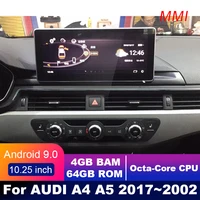 4g lte 4gb64gb android display for audi a4 a5 b8 20172020 10 25 touch screen gps navigation car radio stereo dash multimedia
