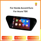 Android 10,0, ROM32GB, четырехъядерный процессор для honda Accord 8 corsstour Europe 2008-2013, автомобильное радио, GPS-навигатор, плеер, радио, мультимедиа, HD