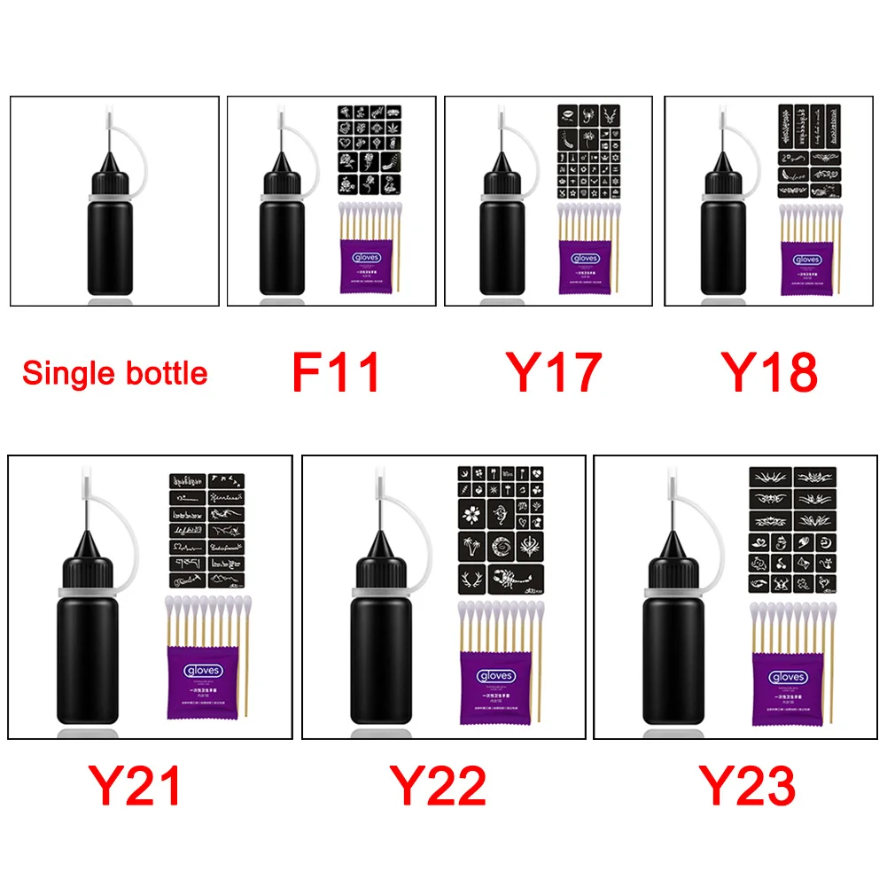 10 мл черный Временный набор чернил для тату инструменты художественной живописи