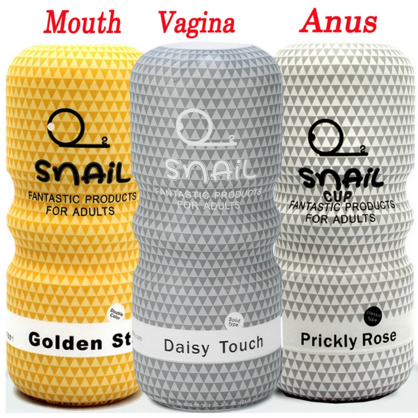 Игрушка для взрослых карманная кошка Мужская чашка мастурбации 4D Вагина рот