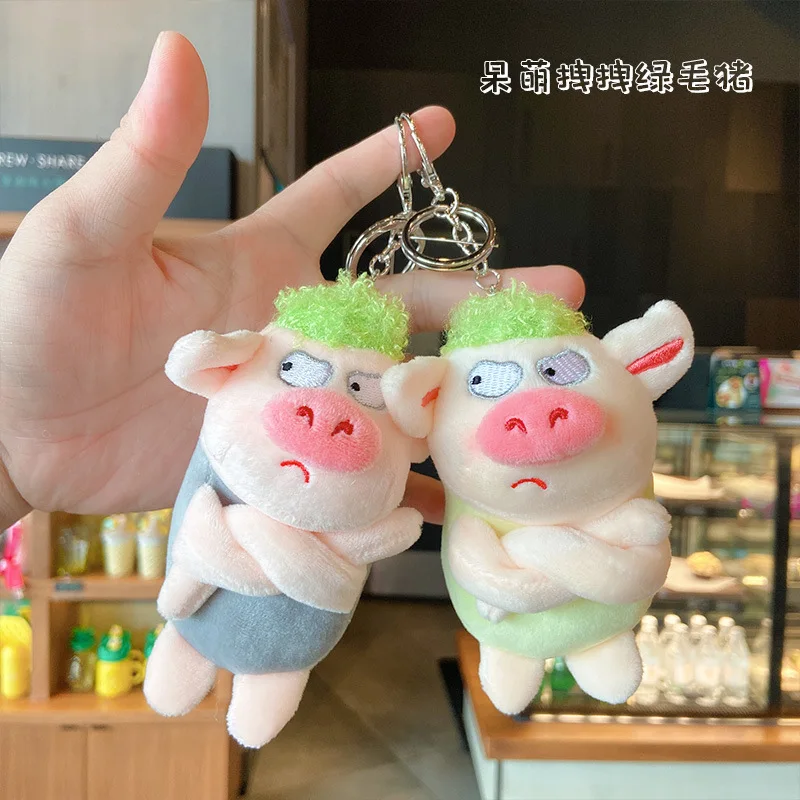 

Plush Green Pig Creative Key Chain Cute Drag Pig Bag Pendant Couple Doll Pendant Gift Keychain Car Key Accessories