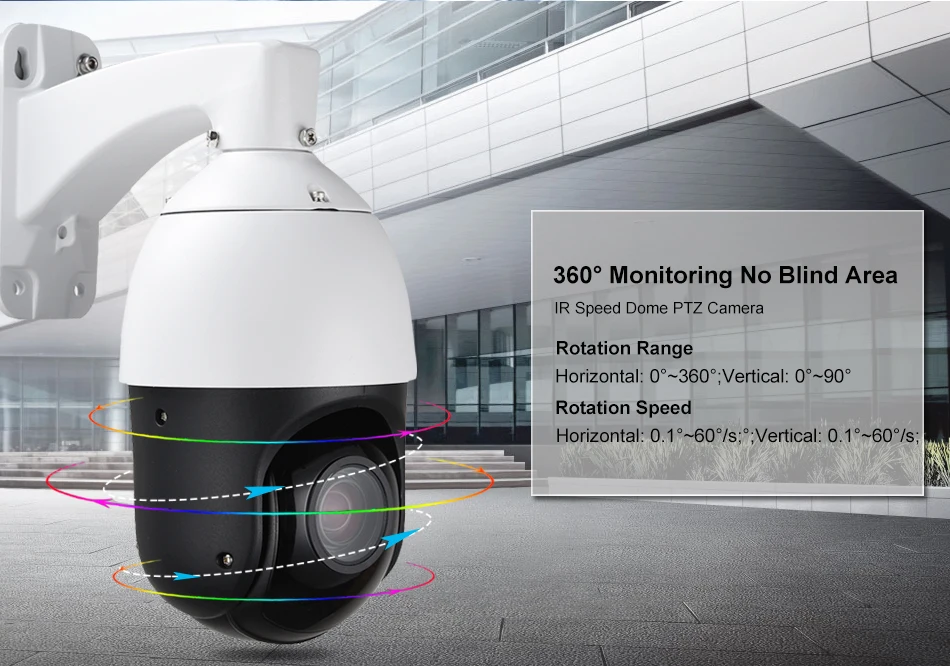 " CCTV POE 1080P Мини скоростная купольная 5MP PTZ камера наружная IP камера H.265 30X зум 2MP P2P аудио ONVIF Starlight sony335 IR 100 м