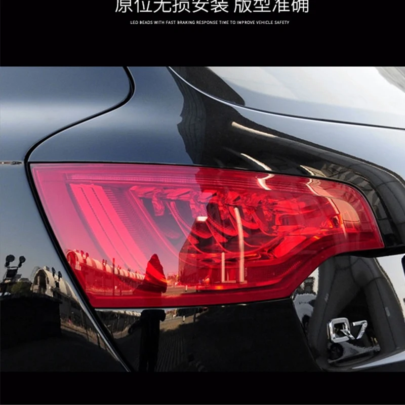 

Car accessories applicable for Audi Q7 rear tail lamp assembly rear stop lamp assembly rear rear stop lamp for 10-14 model year