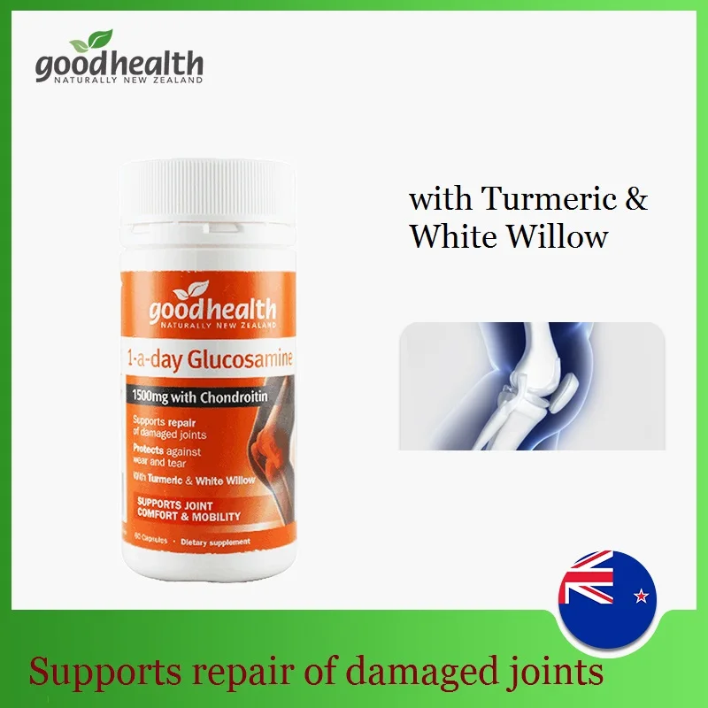 

Good Health Glucosamine Turmeric Chondroitin Capsules for Joint Mobility Cushioning Lubrication Cartilage Repair Muscle Comfort