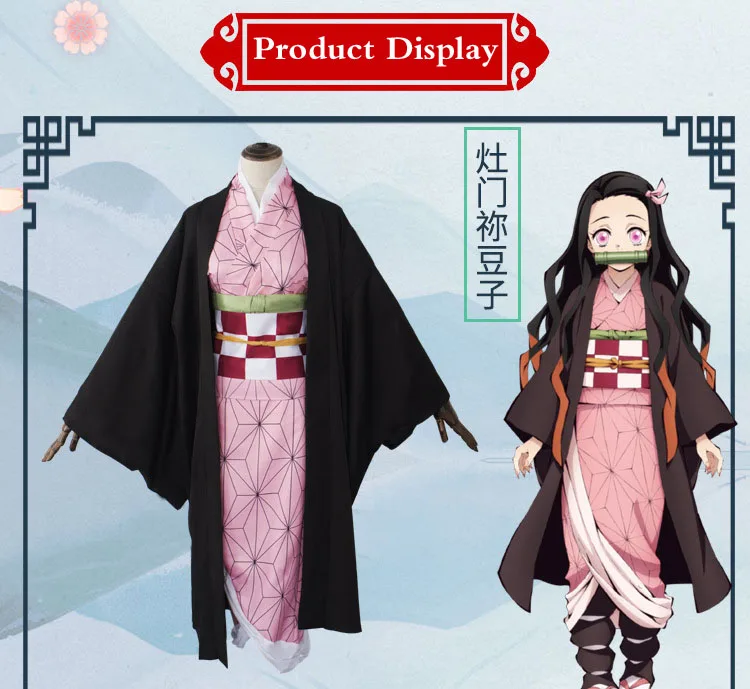Демон убийца Kimetsu без Yaiba камадо Tanjirou камадо Nezuko Agatsuma Zenitsu томилочка Giyuu кохау Shinobu Косплэй парики костюмы