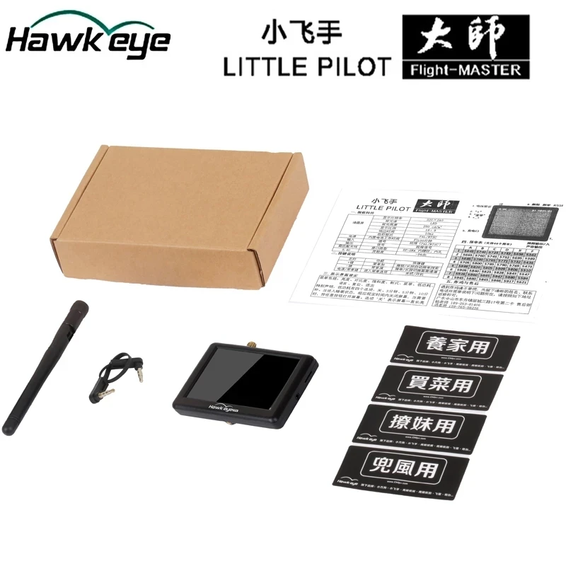 Монитор Hawkeye Little Pilot Flight Master FPV 3 5 дюйма с видеорегистратором 8G 960*240 приемная