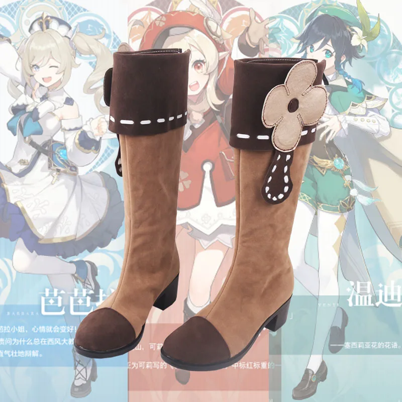 Женские сапоги на молнии Genshin Impact для косплея Кли Барбары до колена массивном