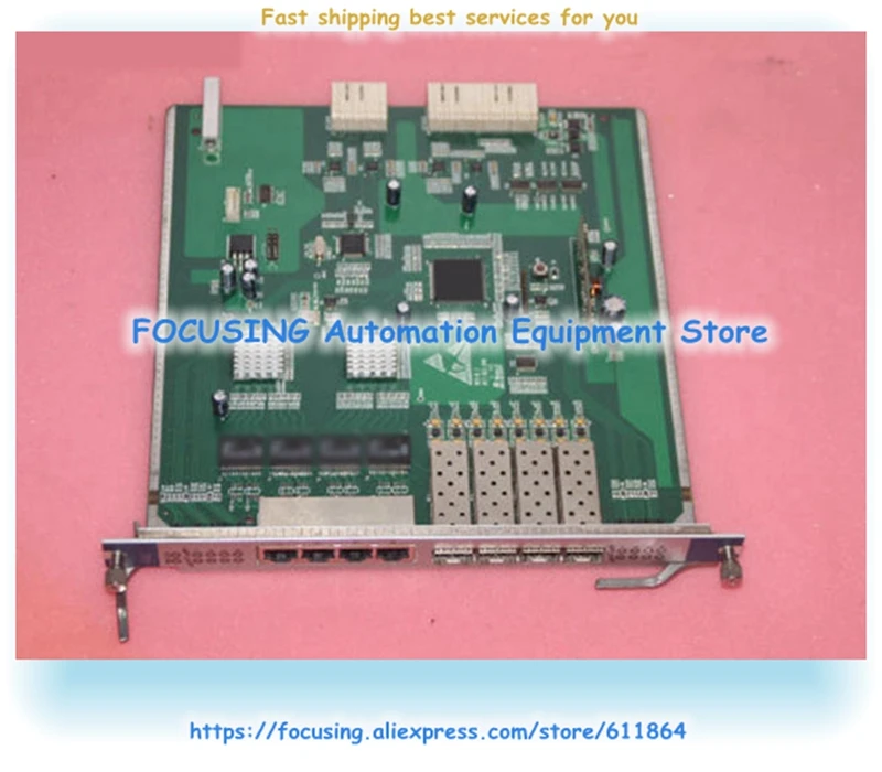 iscom5800e