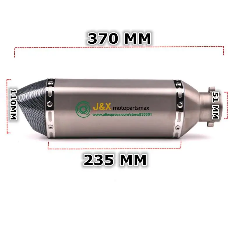 Универсальный глушитель мотоцикла грязи уличный велосипед Скутер ATV CBR1000 ER6N YZF R1