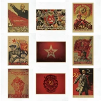 ussr cccp lenin stalin the soviet union poster vintage posters decoracion painting bar wall art retro kraft paper wall stickers