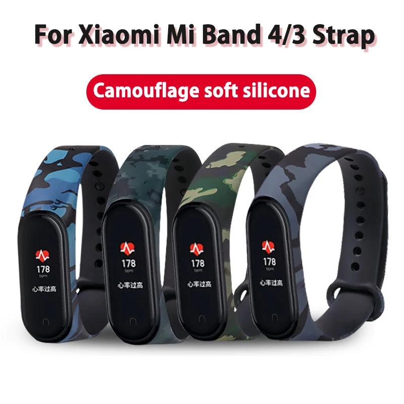 Силиконовый ремешок для Xiaomi Mi Band 4 3 камуфляжный сменный браслета Band3 NFC | Наручные