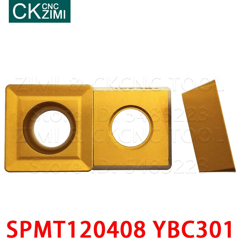 SPMT120408 YBC301 SPMT 120408 карбидные вставки режущие инструменты Квадратные кукурузные