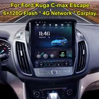 Автомобильный радиоприемник 10,4 дюйма, GPS, мультимедийный видеоплеер для Ford KUGA C-max Escape, Авторадио, стерео, головное устройство, полный сенсорный экран IPS